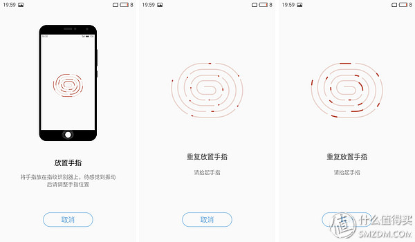 魅族pro6最新视频,魅族pro6游戏测试