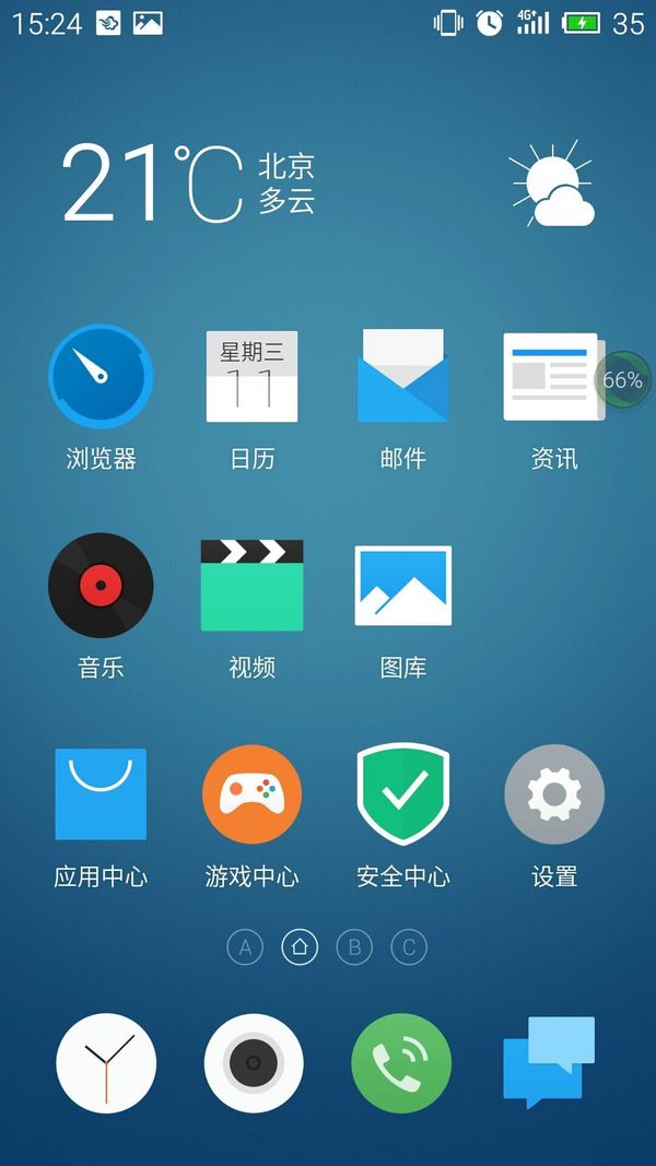 魅族pro6最新视频,魅族pro6游戏测试