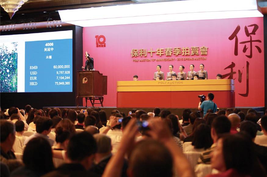 保利集团董事长谈未来,保利集团军工资产证券化