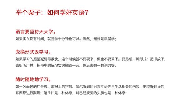 扁平化ppt素材图,ppt扁平化教学视频