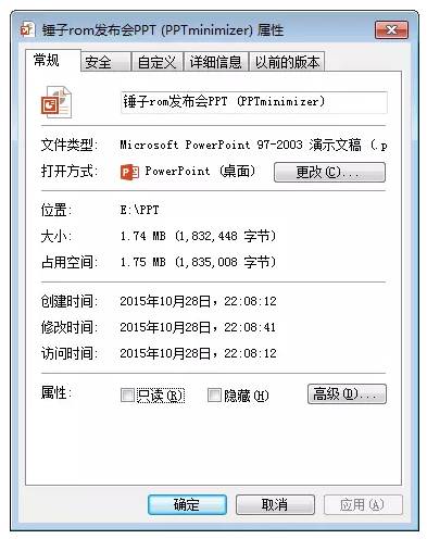 扁平化ppt素材图,ppt扁平化教学视频
