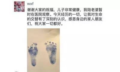 大s有癫痫还能生二胎吗,大s生二胎的时候诱发了癫痫吗