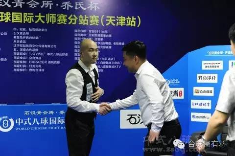 杨帆vs石汉青,杨帆石汉青李赫文九球直播