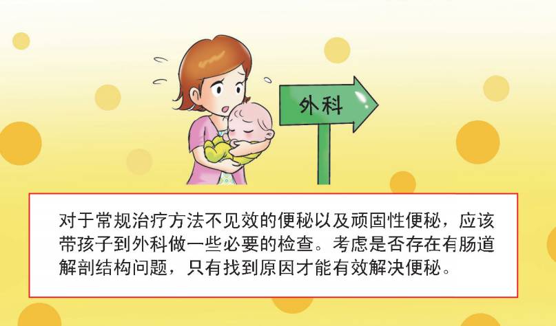 崔玉涛育儿百科全书和自然养育法,崔玉涛教宝宝喂养视频