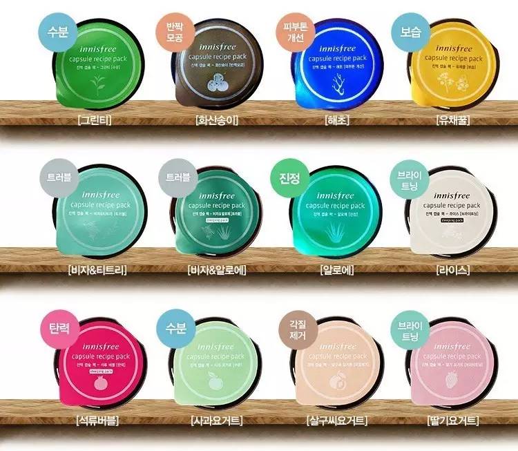 去韩国必买清单化妆品,韩国必买化妆品