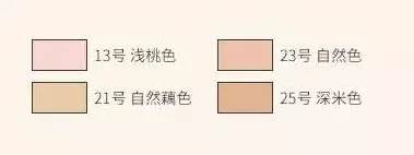 去韩国必买清单化妆品,韩国必买化妆品