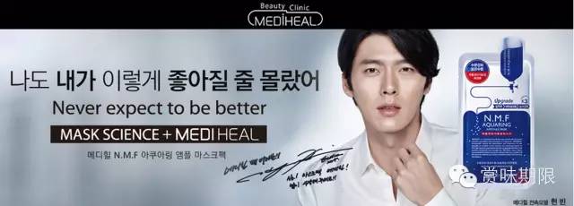 去韩国必买清单化妆品,韩国必买化妆品