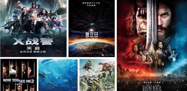 猴年马月到底有多可怕,猴年马月真的来吗