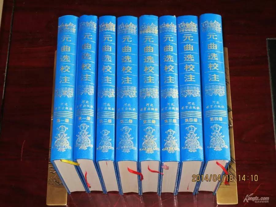 《元曲选校注》，你可能不知道，元杂剧就是靠它得以存世！丨洞庭月色藏书记
