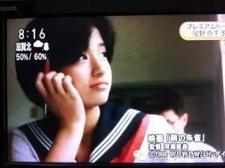 日本老明星照片,日本的明星的图片大全