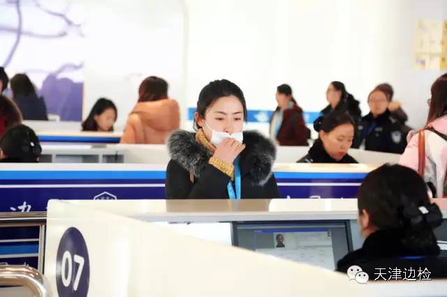 天津东疆边检电话,天津东疆邮轮港边检