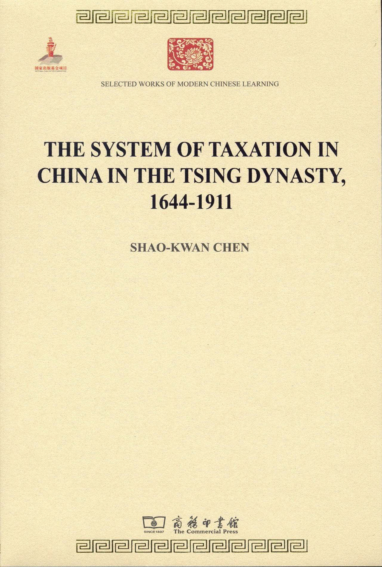 十本经济书必看,最值得读的一本经济类书籍