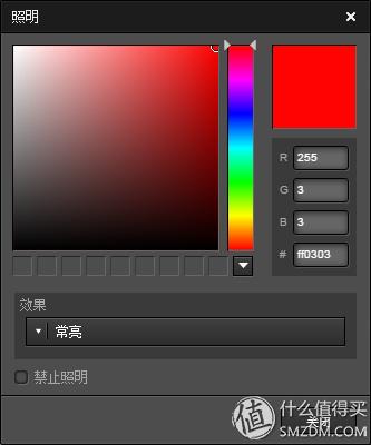 夜空中1680万色的照明灯——赛睿SIBERIA350