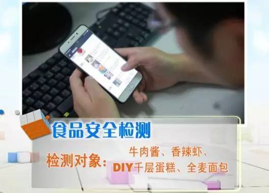 鏈嬪弸鍦堥噷鐨勫井鍟嗕唬璐潬璋卞悧,寰俊鏈嬪弸鍦堜拱鏃呮父浜у搧琚獥