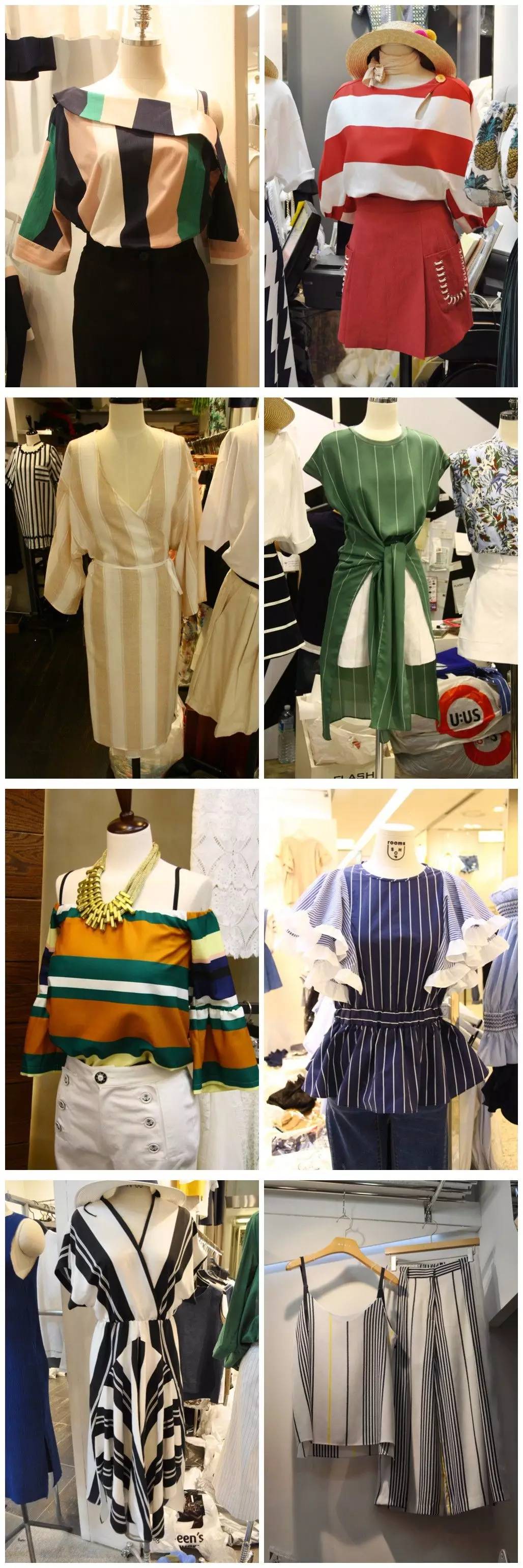 东大门本周强推|充满夏日气息的条纹单品，本周不可错过的拿货选择！（五月第四周）