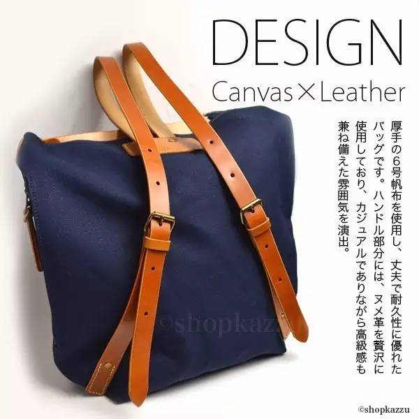 lv值得推荐的双肩包,和lv一样的双肩包