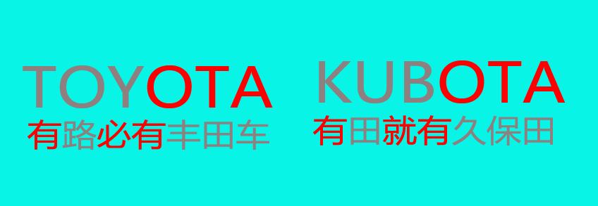 约翰迪尔挖掘机可靠吗,约翰迪尔中国对手