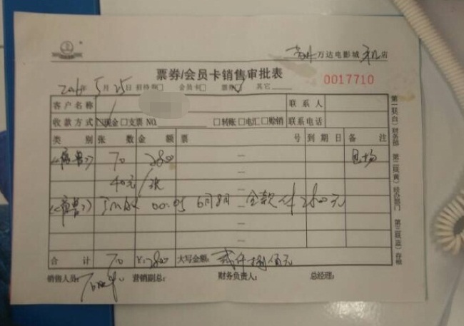 外媒评价好莱坞电影,外国评论魔兽世界