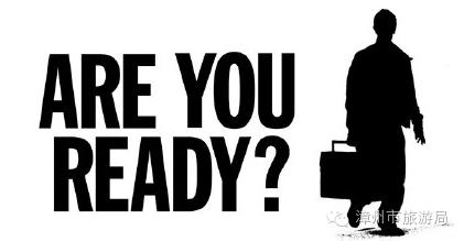 杭州西溪生态公园,西溪郊野公园好玩吗