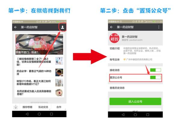 治疗咽喉炎的中成药大全,专治各种慢性咽喉炎的中药方