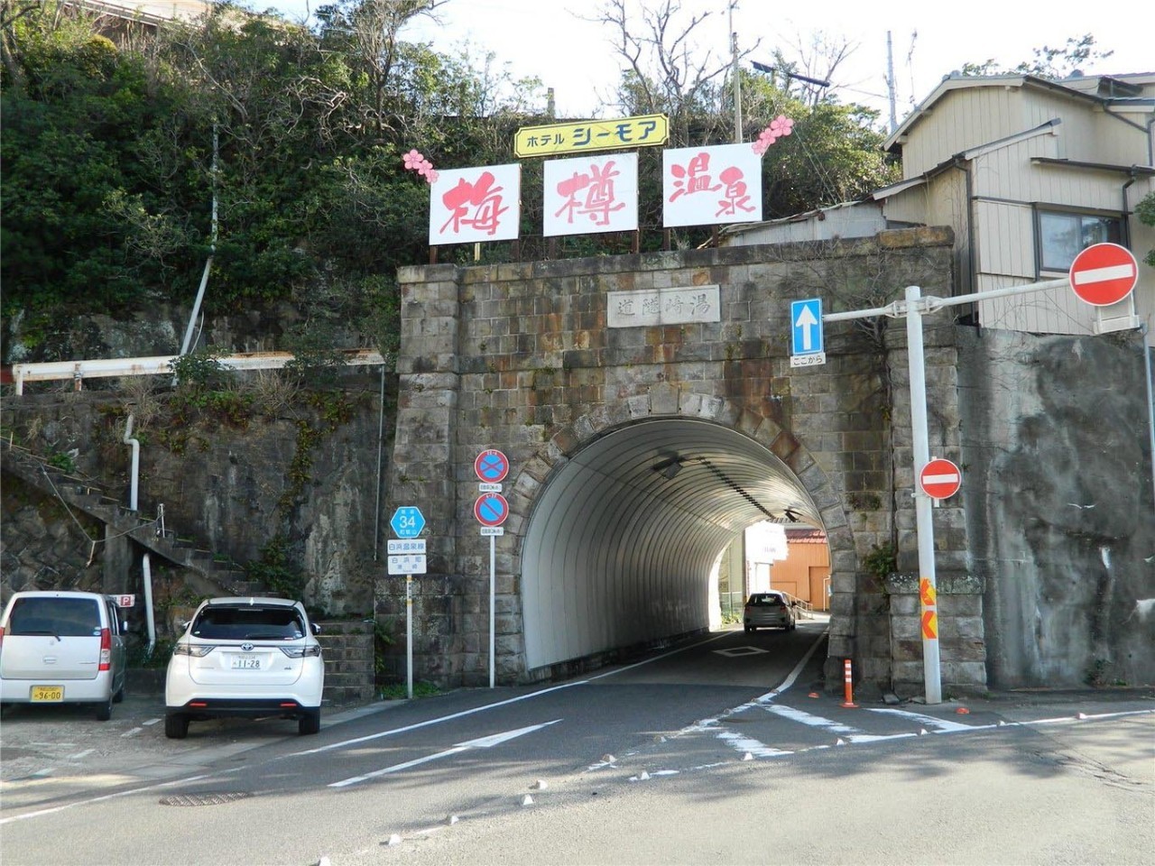 百万级帖主的“再度进击”|西日本,你不该错过这些