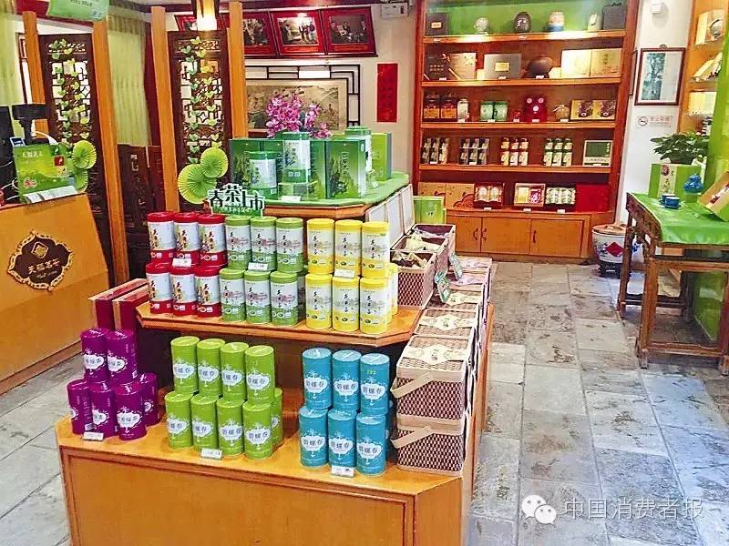 茶叶喝得多伤肝吗,茶叶里有柠檬黄
