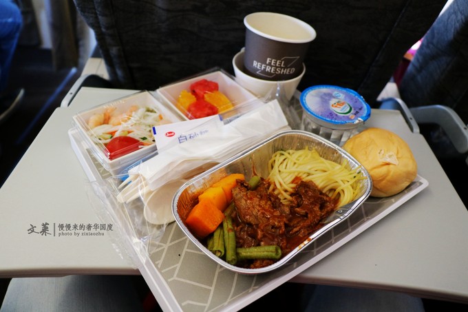 吴尊文莱照片,吴尊文莱最帅的照片