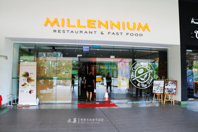 吴尊文莱照片,吴尊文莱最帅的照片