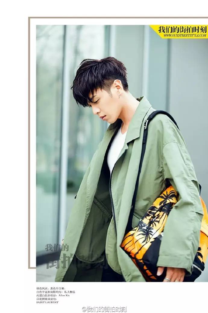 有颜又任性,张若昀也能靠颜值征服别人