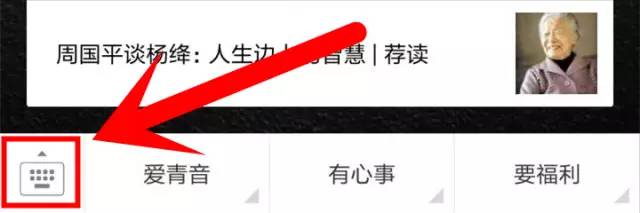 男友是变态吗？为什么爱偷穿女式*裤内**？|音符QA