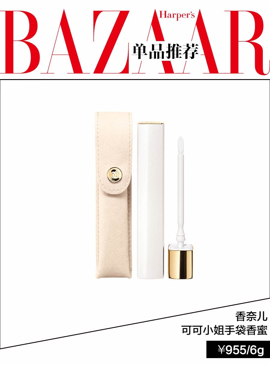 濂崇敓鍖呭寘閲屽繀澶囩殑mini褰╁,minibag鐧借壊