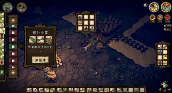 饥荒海难新手流程攻略,饥荒海难瓦拉妮怎么解锁