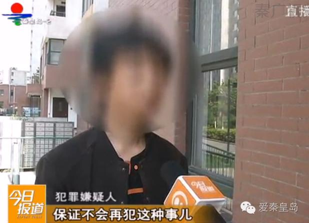 今天秦皇岛市公交车恢复正常吗,秦皇岛全市公交线路停运紧急通告