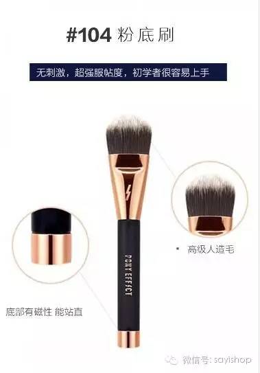 pony旗舰店ponyeffect,ponyeffect