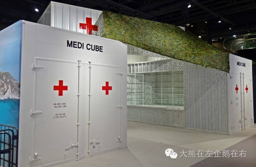 宋太太们，你真的不去「东大门」找宋仲基偶吧嘛？！