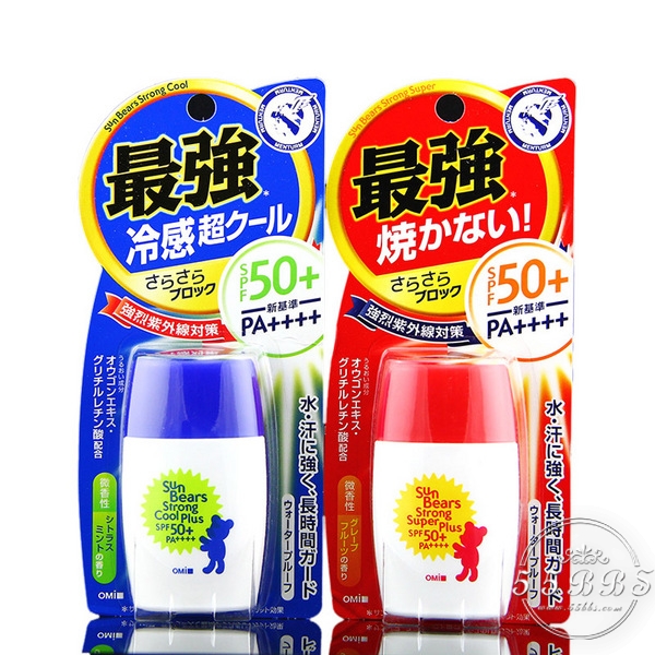 不得不承认她确实用水光肌和扇风耳K.O掉了爽妹子！