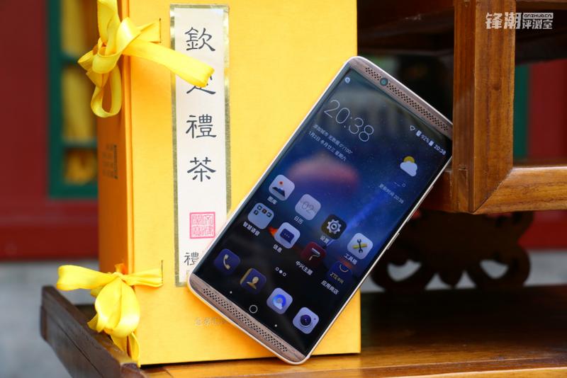 axon天机7,中兴天机7和天机7s有什么区别