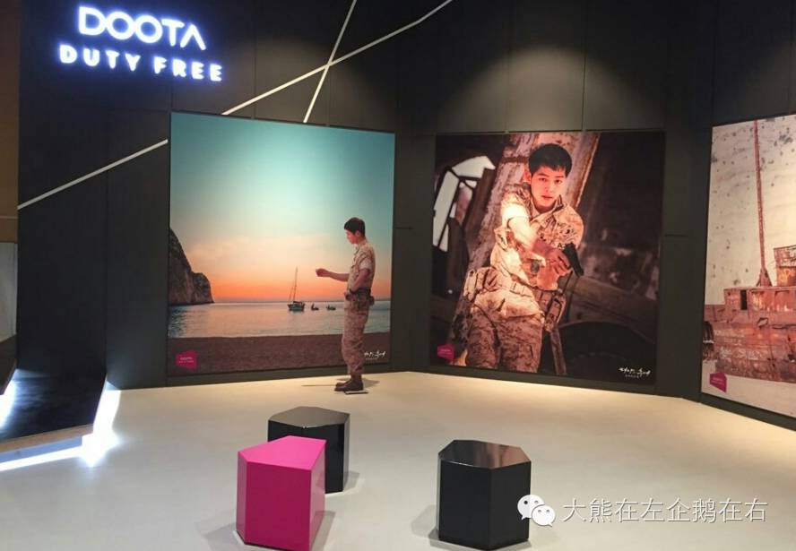 宋太太们，你真的不去「东大门」找宋仲基偶吧嘛？！