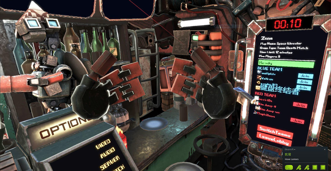 htcvivevr官方体验,htcvive最佳vr游戏