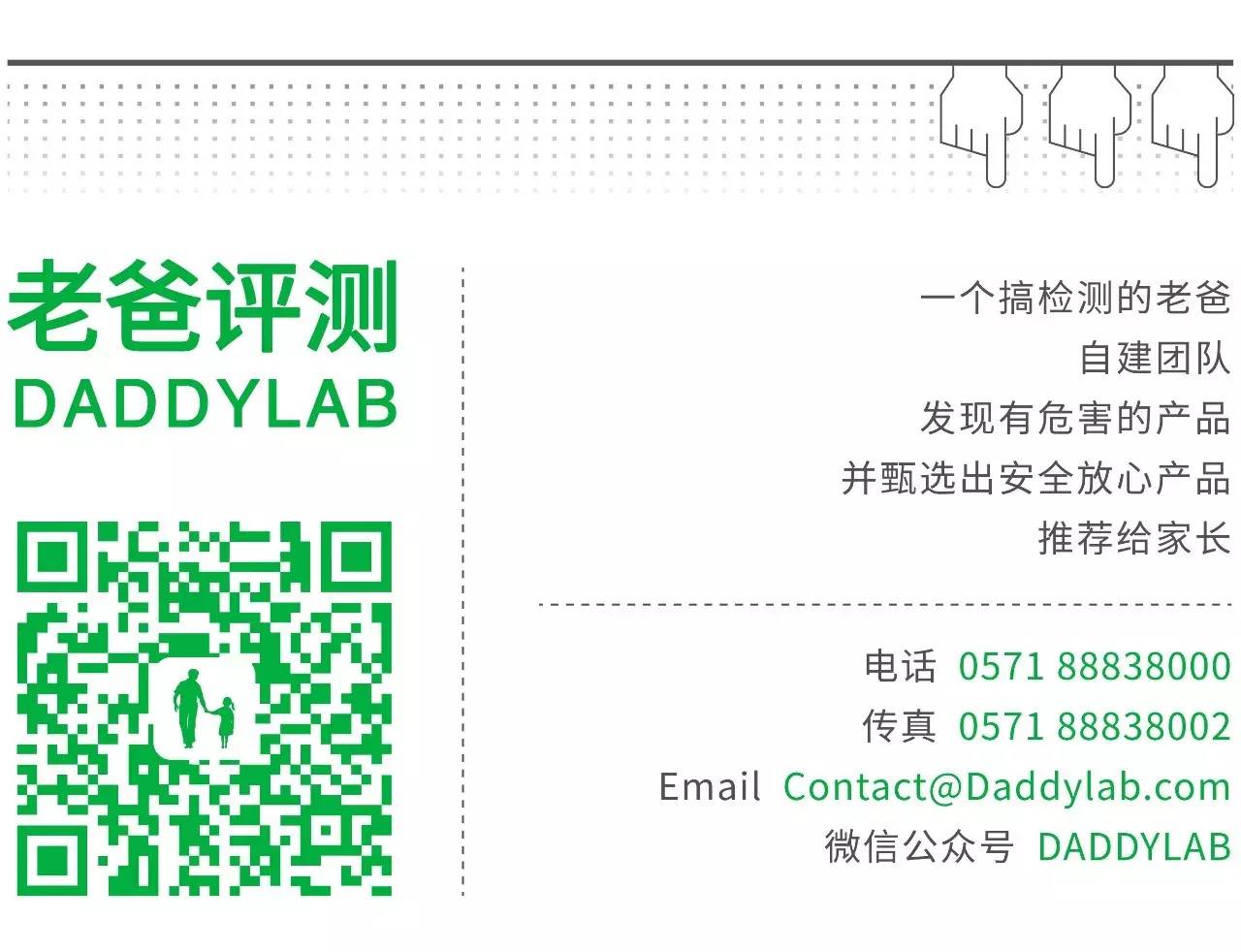 麦秸秆做的杯子安全吗,小麦秸秆杯子真的健康吗