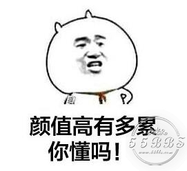 原谅我竟然把仙五给看下去了颜狗就是这么有原则！