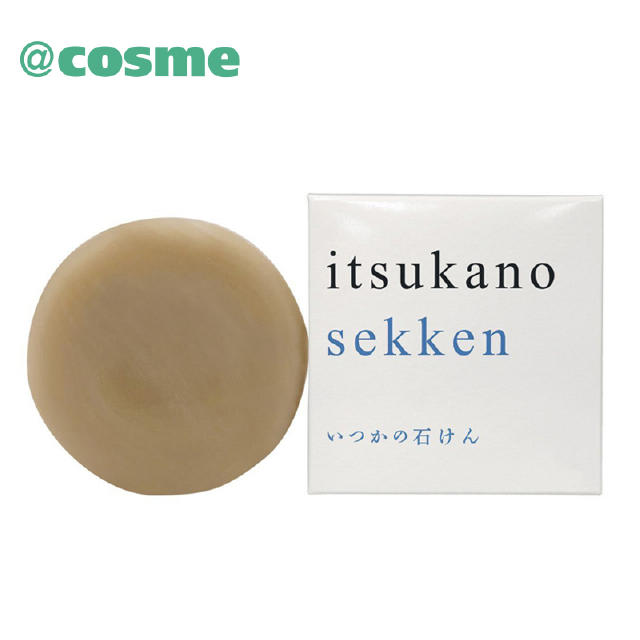 不能错过的国产护肤五大品牌,不能错过的护肤方法