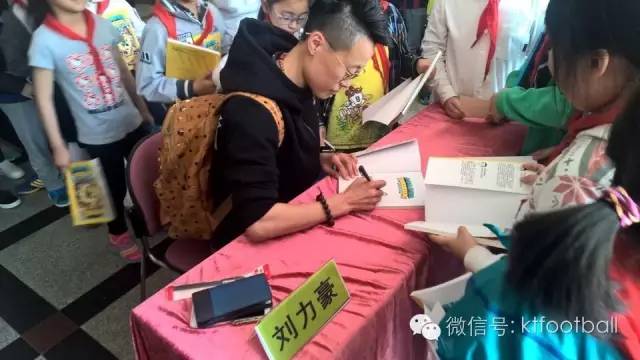 少年足球快乐足球,青少年足球比赛入场