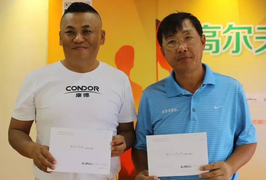 本刊精英赛绿洲丰盈站圆满成功！