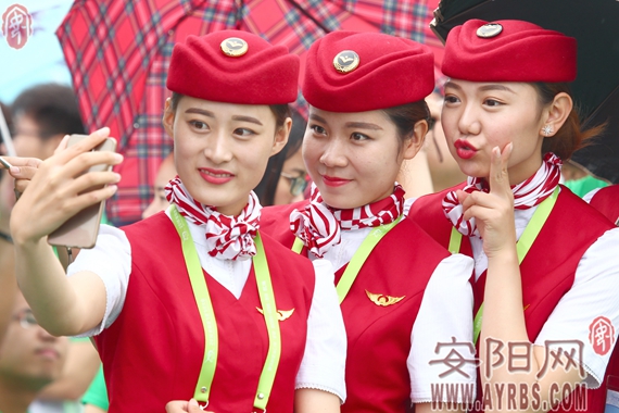 第十届安阳航空文化旅游节开幕式,安阳航空文化节招商引资签约项目