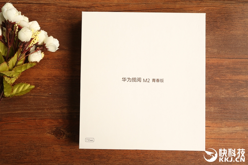 华为揽阅m2青春版平板,华为揽阅m2青春版能怎样升级鸿蒙