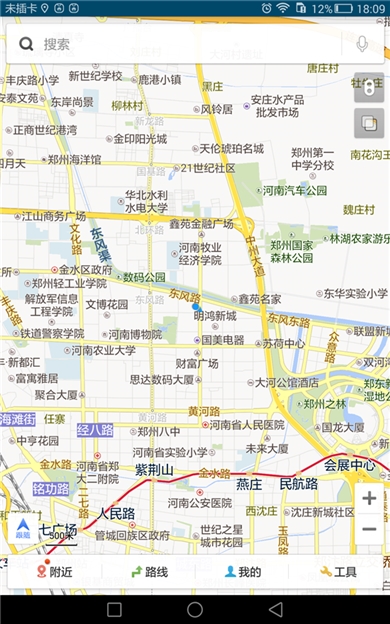 华为揽阅m2青春版平板,华为揽阅m2青春版能怎样升级鸿蒙