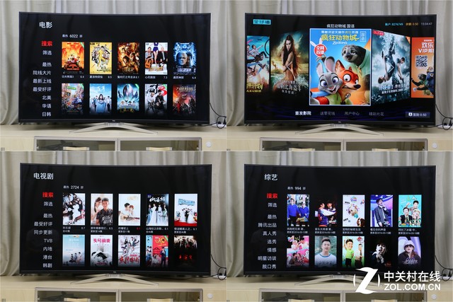 tcl电视32v6h32英寸测评,tcl电视55v8e英寸测评