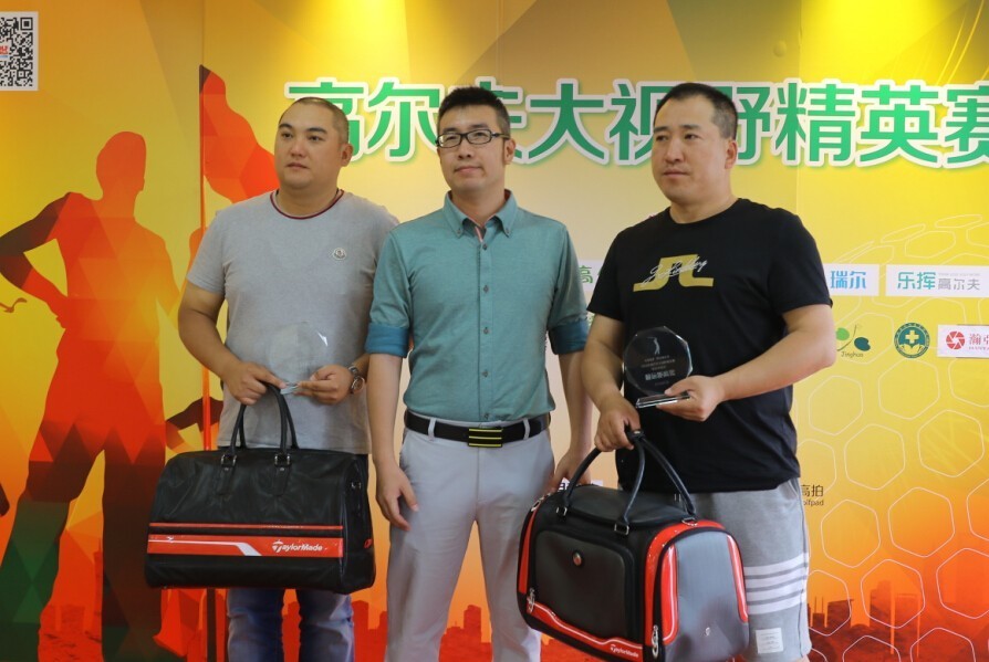 本刊精英赛绿洲丰盈站圆满成功！