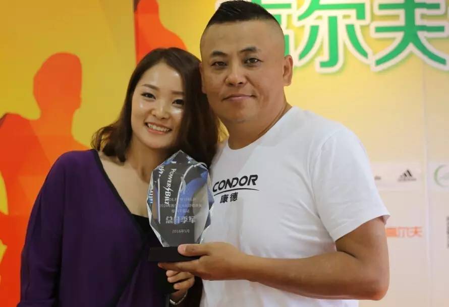 本刊精英赛绿洲丰盈站圆满成功！